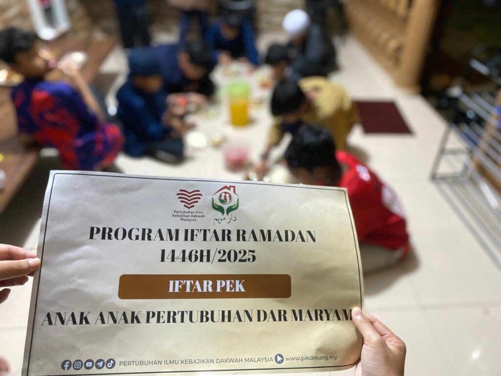 Program iftar ramadan dar maryam johor (2)