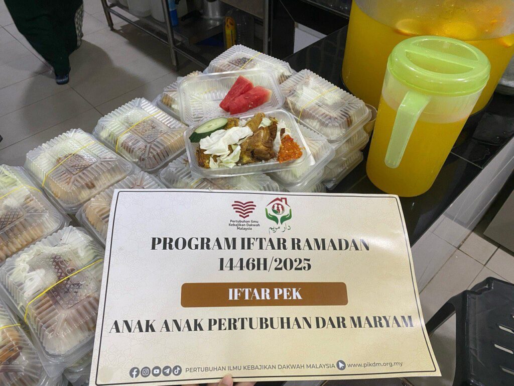 Program iftar ramadan dar maryam johor (5)