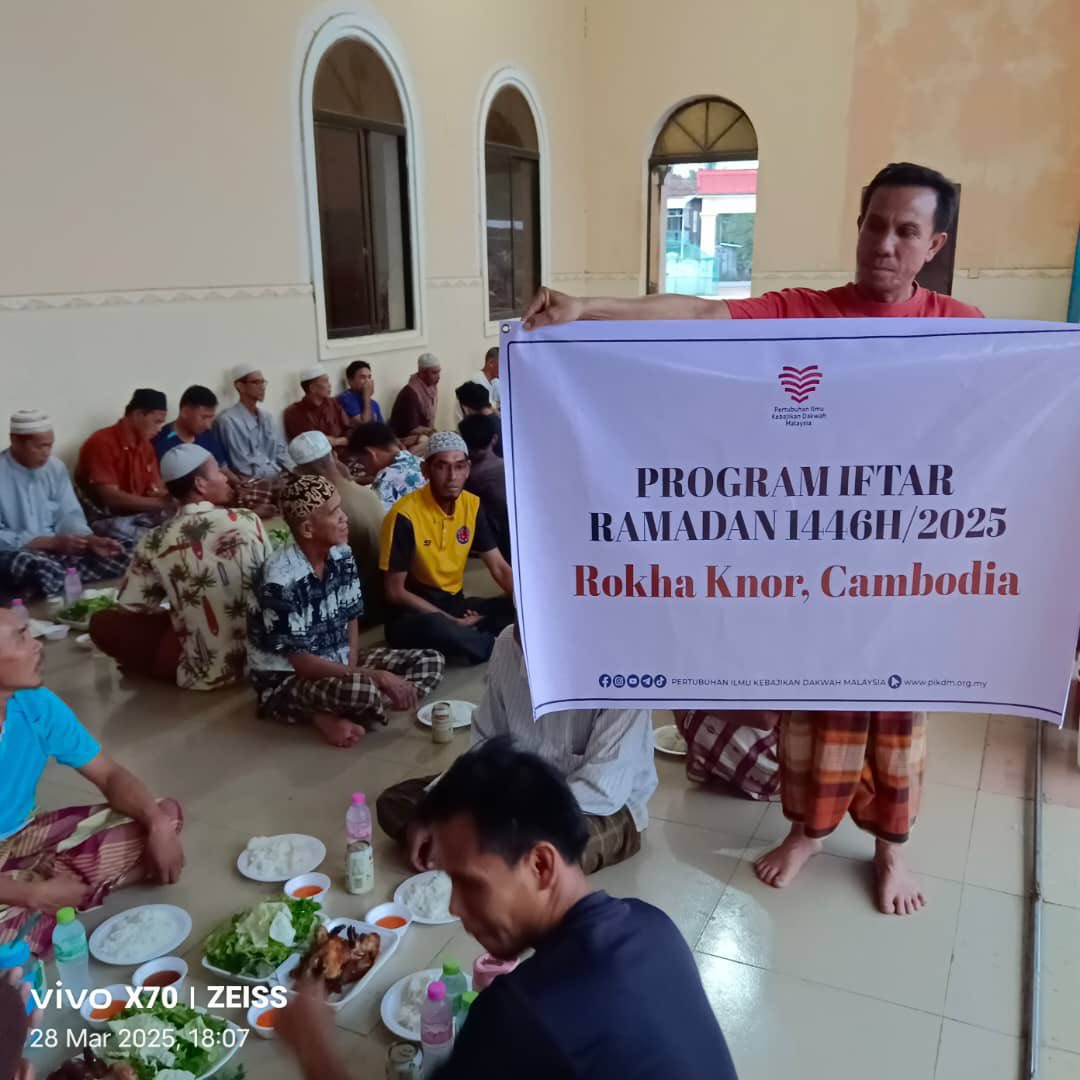Program Iftar Ramadan Bertempat di Kampung Roka Khnor, Kemboja