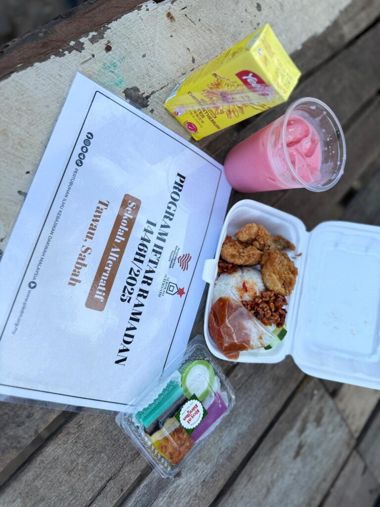 Sekitar iftar pikdm di sekolah alternatif tawau (1)