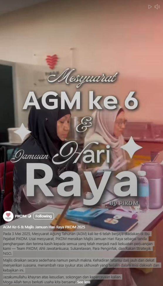 AGM Ke-6 & Majlis Jamuan Hari Raya PIKDM 2025