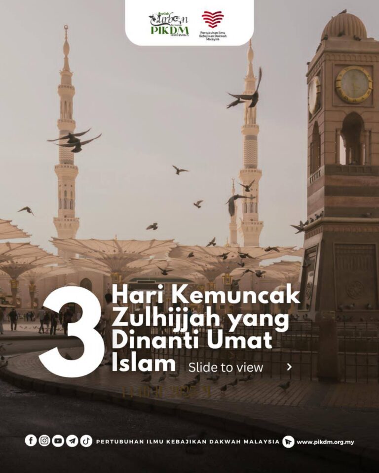 Hari hari istimewa di 10 awal zulhijjah (3)