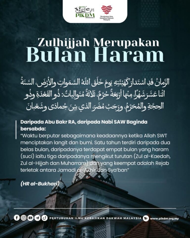Zulhijjah bulan haram yang paling menonjol