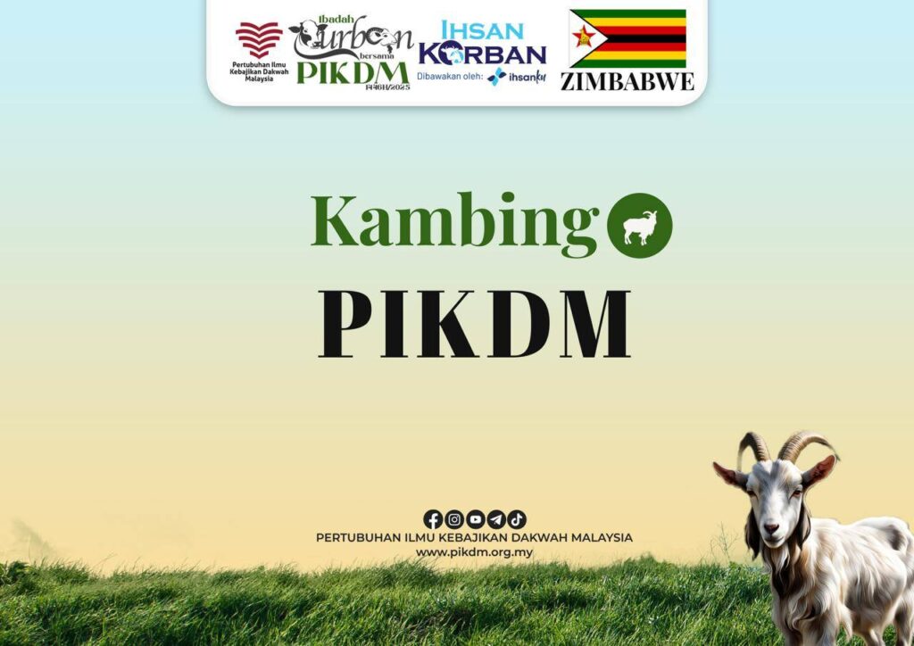 Laporan program korban sedekah daging kambing pikdm 1446h zimbabwe & tanzania (15)