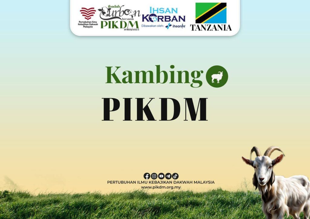 Laporan program korban sedekah daging kambing pikdm 1446h zimbabwe & tanzania (25)