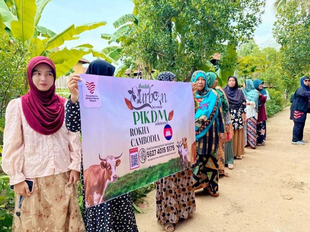 Laporan ringkas korban pikdm 1446h 2025 cambodia rokha knor (12)