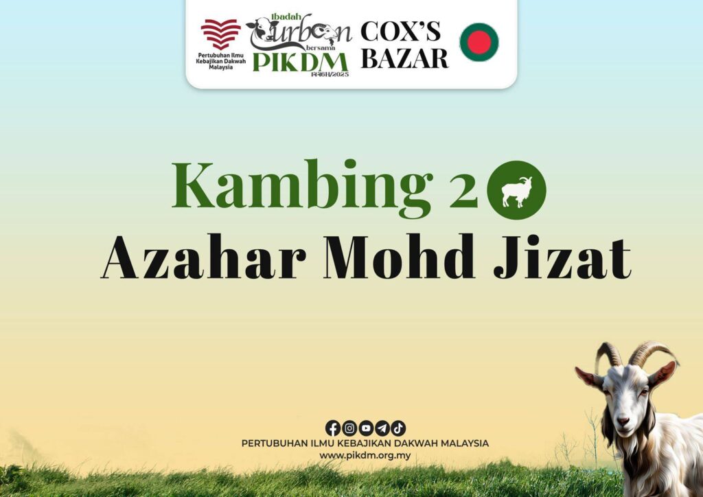 Laporan ringkas korban pikdm 1446h coxs bazar bangladesh (9)