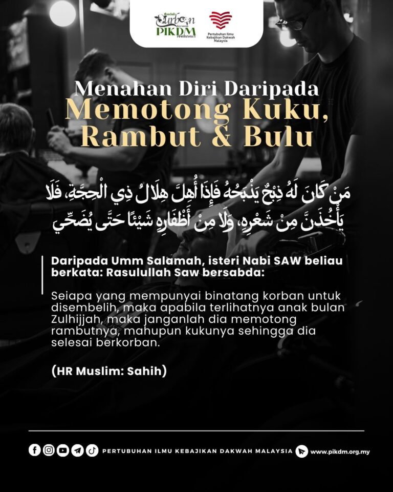 Menahan diri daripada memotong kuku rambut dan bulu