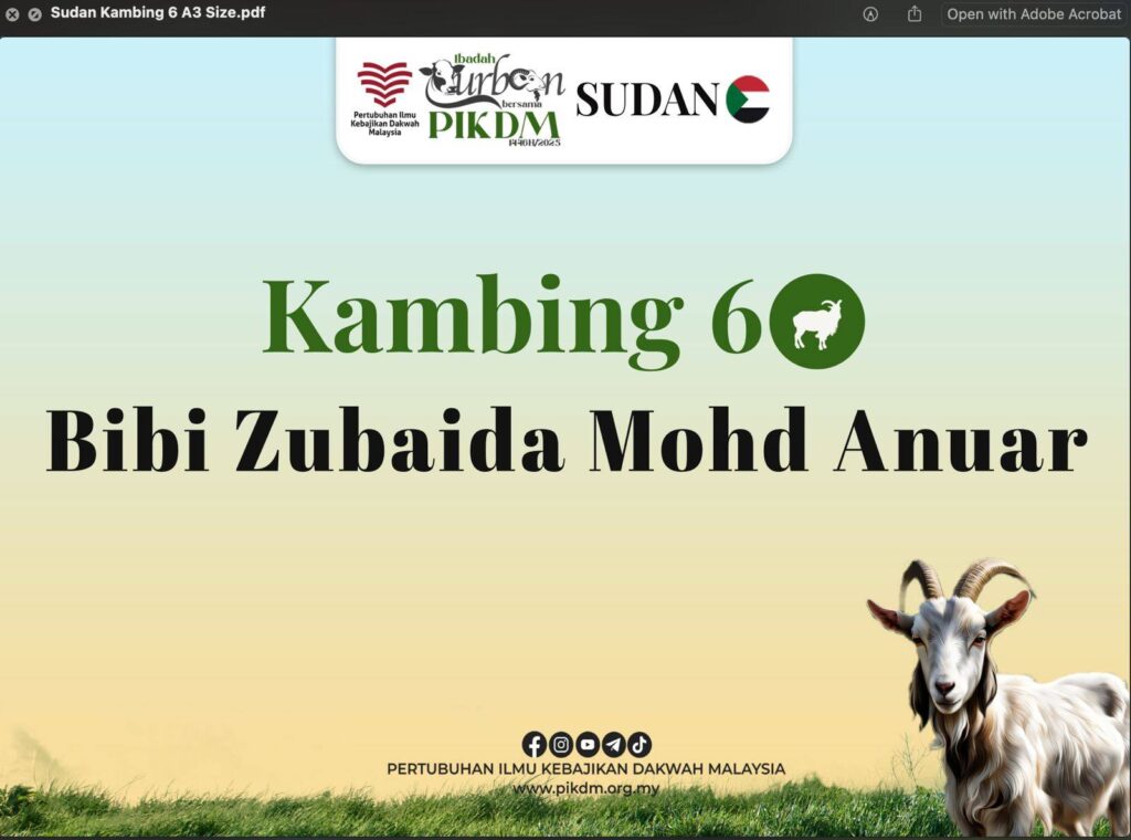 Pikdm ibadah korban 1446h 2025 sudan (10)