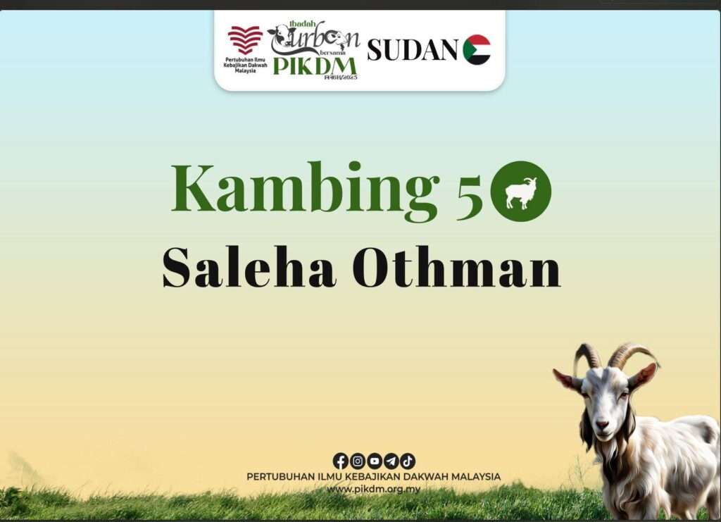Pikdm ibadah korban 1446h 2025 sudan (11)