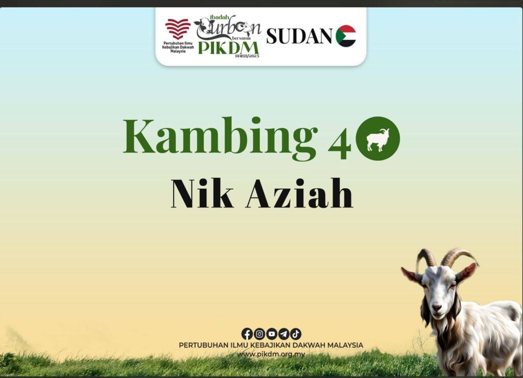 Pikdm ibadah korban 1446h 2025 sudan (12)