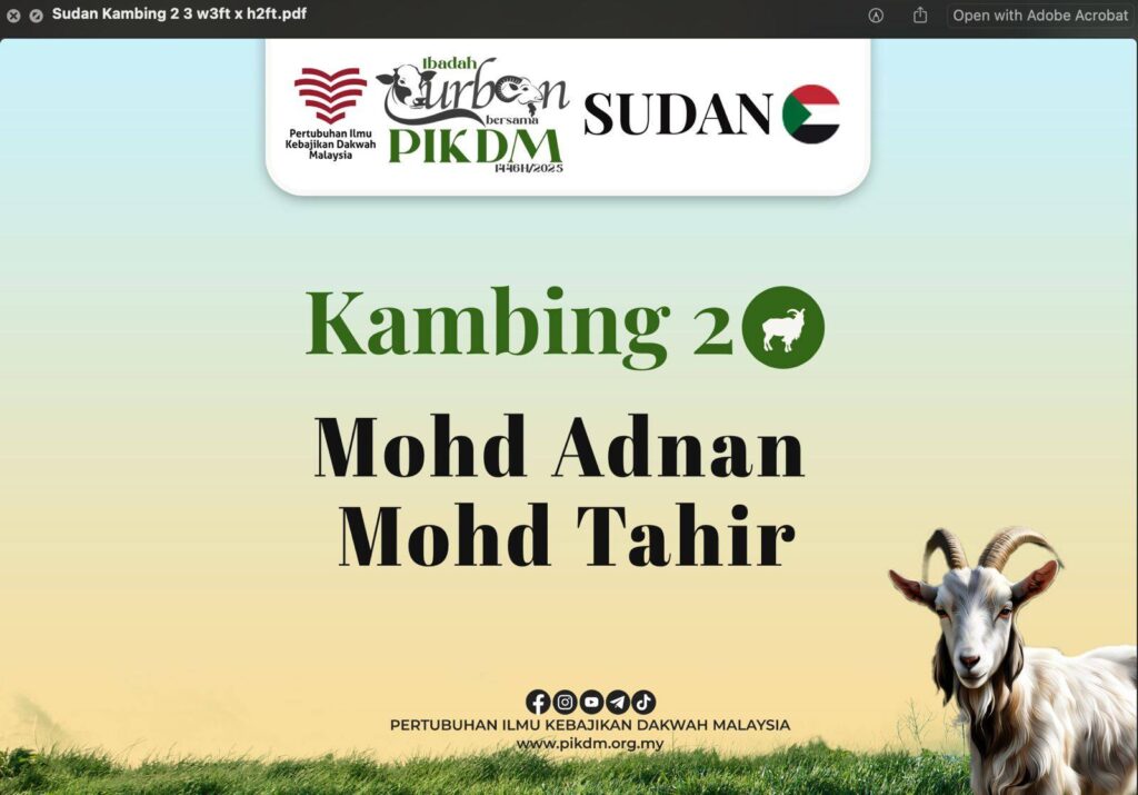 Pikdm ibadah korban 1446h 2025 sudan (14)