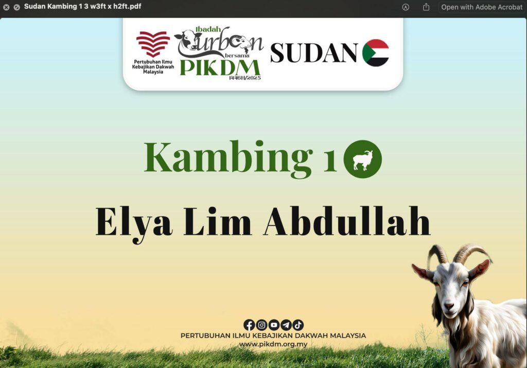 Pikdm ibadah korban 1446h 2025 sudan (15)