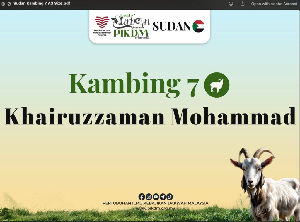 Pikdm ibadah korban 1446h 2025 sudan (9)