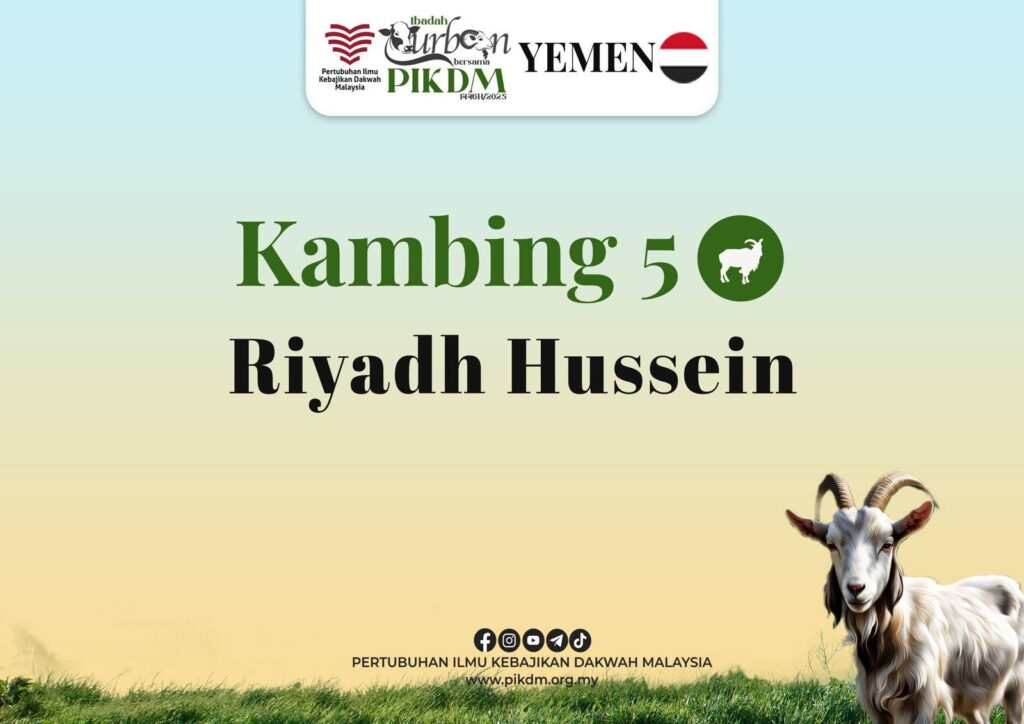 Pikdm ibadah korban 1446h 2025 yemen (1)