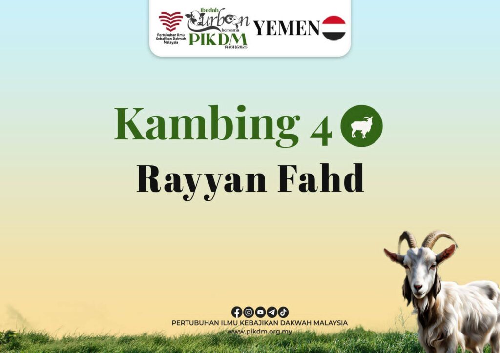 Pikdm ibadah korban 1446h 2025 yemen (2)