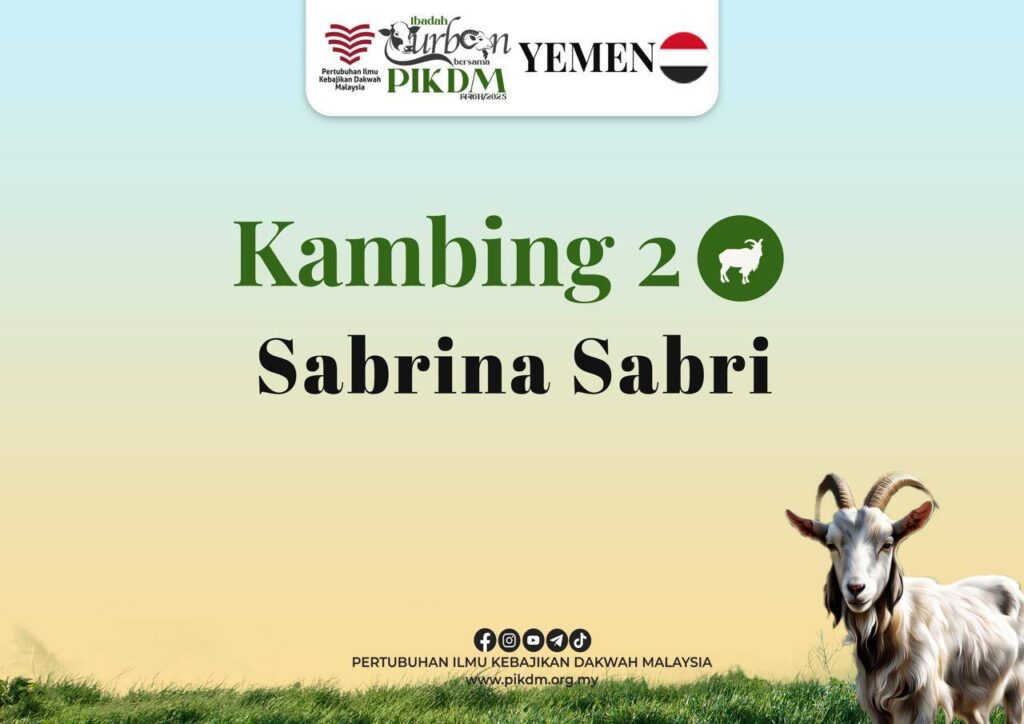 Pikdm ibadah korban 1446h 2025 yemen (4)