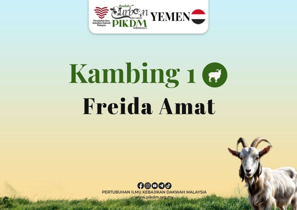 Pikdm ibadah korban 1446h 2025 yemen (5)