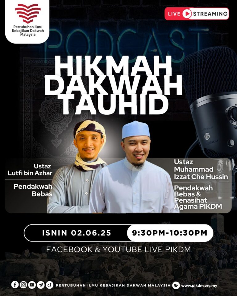 Podcast hikmah dakwah tauhid