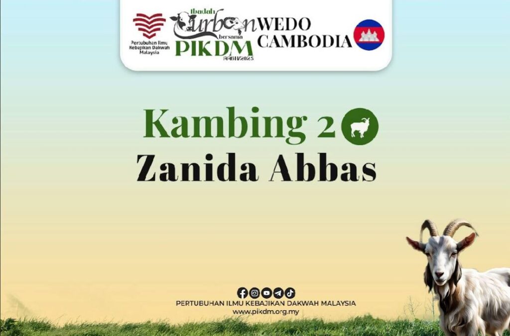 Program korban pikdm di sek wedo cambodia 1446h 2025 (34)