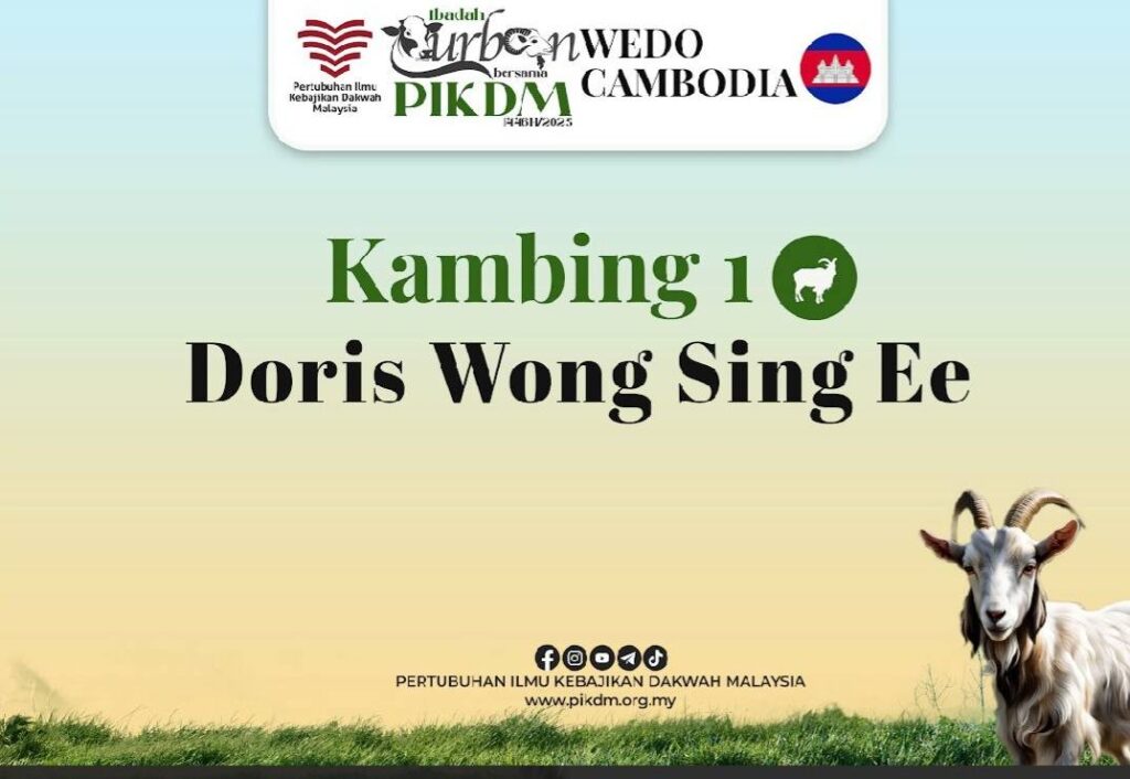 Program korban pikdm di sek wedo cambodia 1446h 2025 (35)