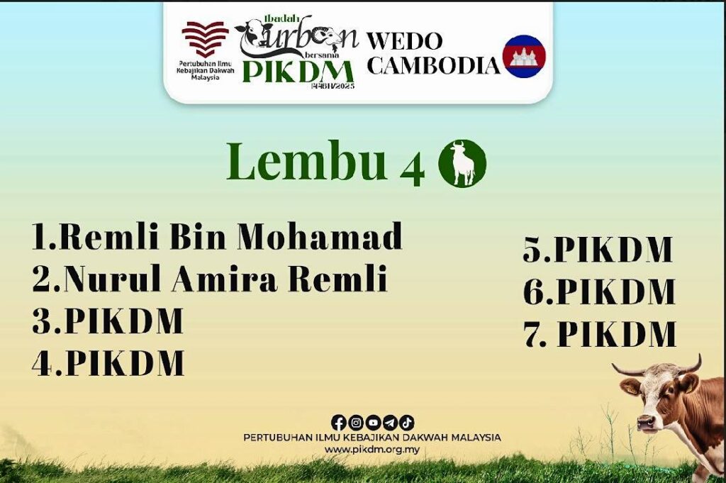 Program korban pikdm di sek wedo cambodia 1446h 2025 (36)