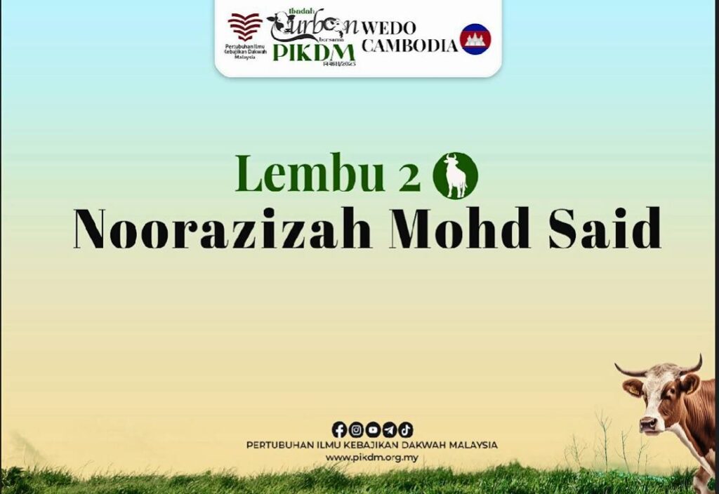 Program korban pikdm di sek wedo cambodia 1446h 2025 (38)