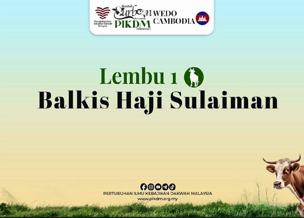 Program korban pikdm di sek wedo cambodia 1446h 2025 (39)