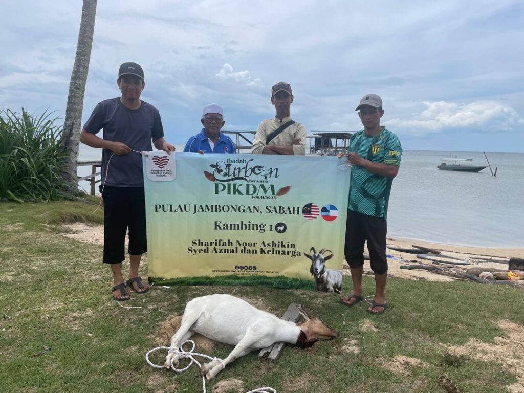 Ringkasan aktiviti korban pikdm – pulau jambongan, sabah (1446h 2025m) (6)
