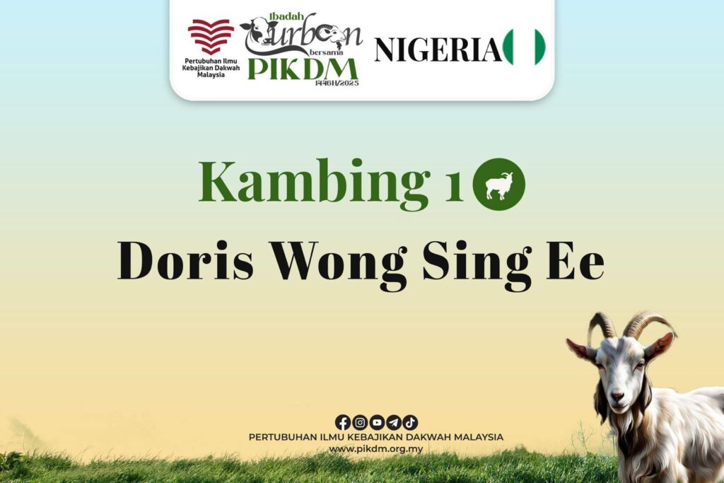 Ringkasan ibadah korban pikdm nigeria 1446h 2025 (10)