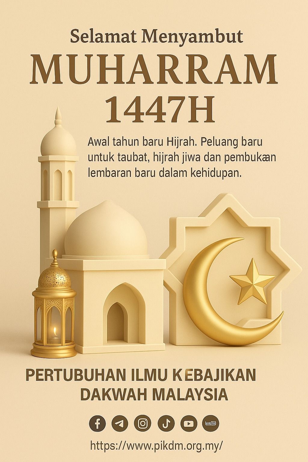 Selamat menyambut awal muharram 1447h