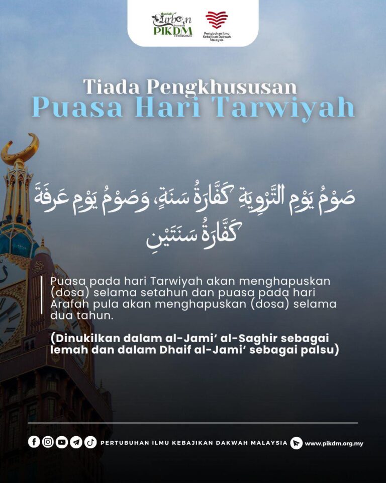 Tiada pengkhususan puasa hari tarwiyah