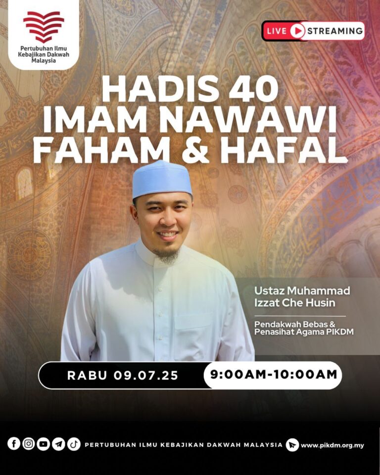 Hadis 40 imam nawawi faham & hafal