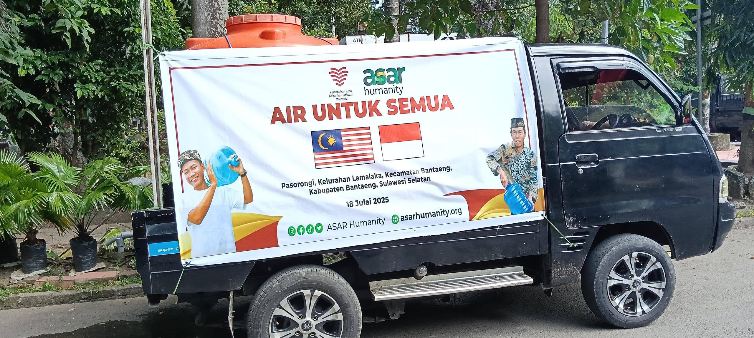 PIKDM Projek ‘Water Tank’ Indonesia 2025 – Siri ke 24