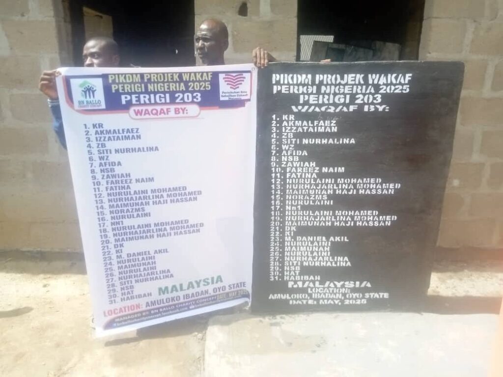 Projek wakaf perigi ibadan nigeria 2025 201 202 203 (1)