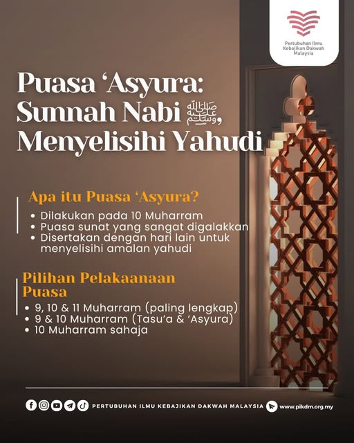 Puasa asyura sunnah nabi menyelisihi yahudi