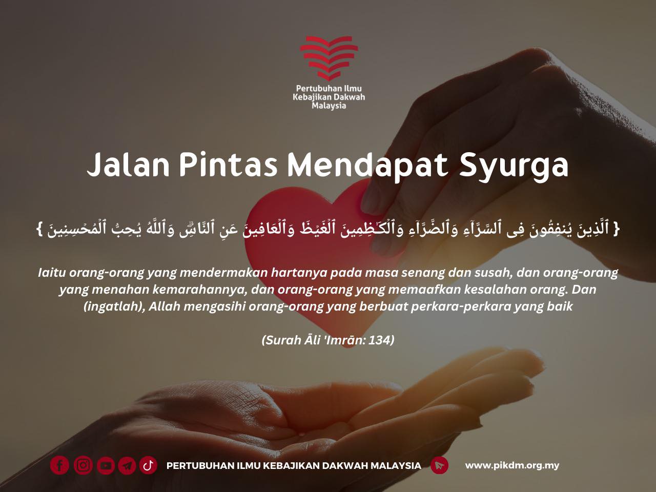 Jalan pintas mendapat syurga