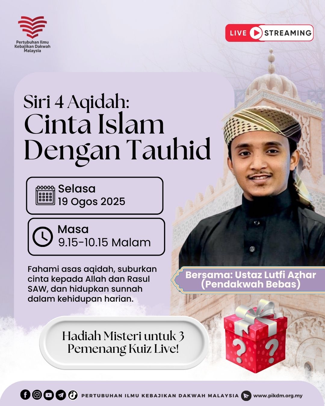 Kuliah aqidah cinta islam dengan tauhid ka4