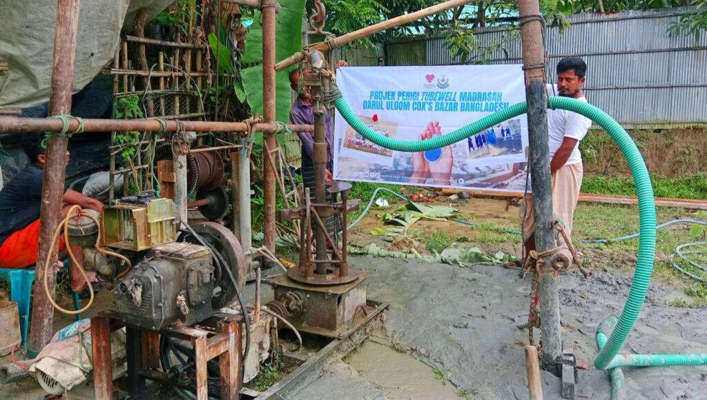 Pikdm projek wakaf perigi tubewell 2025 madrasah darul uloom, cox's bazar bangladesh (13)