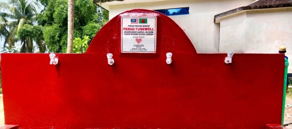 Pikdm projek wakaf perigi tubewell 2025 madrasah darul uloom, cox's bazar bangladesh (2)