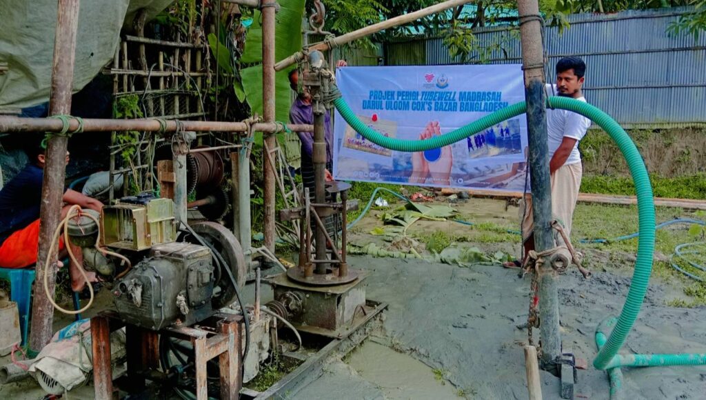 Pikdm projek wakaf perigi tubewell 2025 madrasah darul uloom, cox's bazar bangladesh (24)