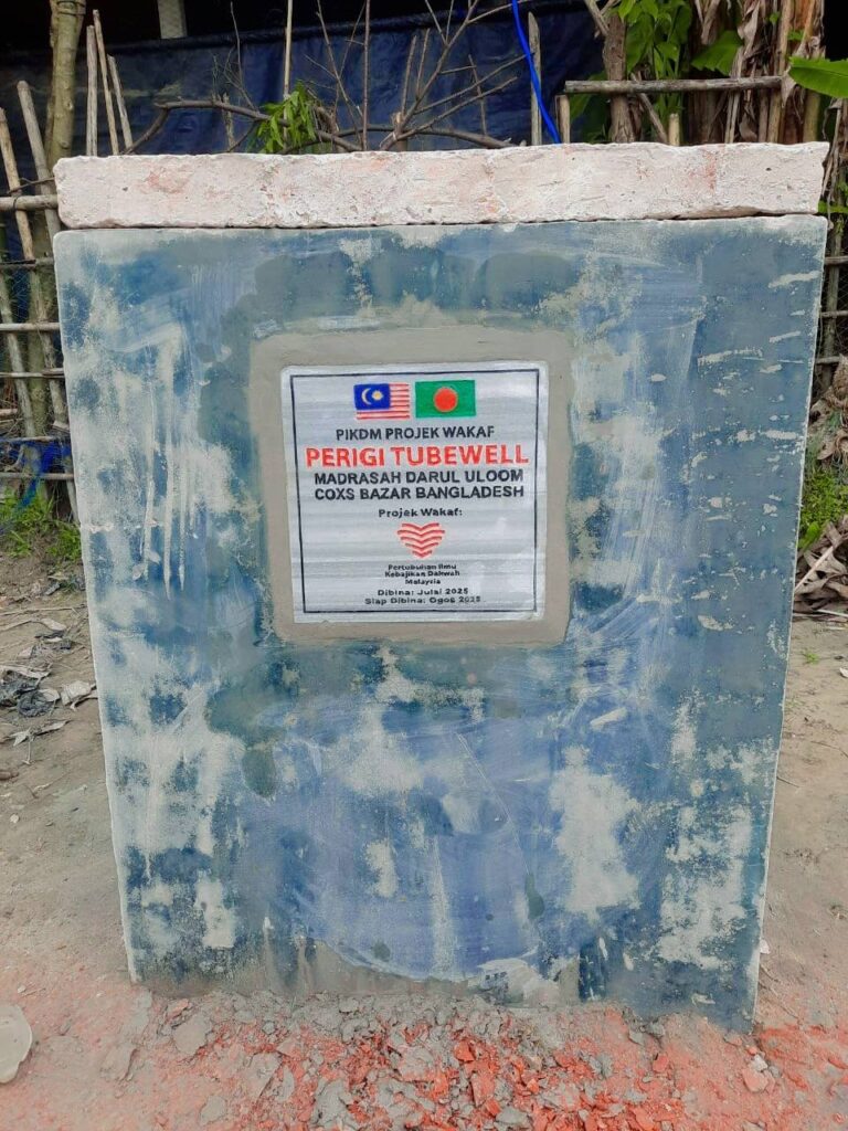 Pikdm projek wakaf perigi tubewell 2025 madrasah darul uloom, cox's bazar bangladesh (34)