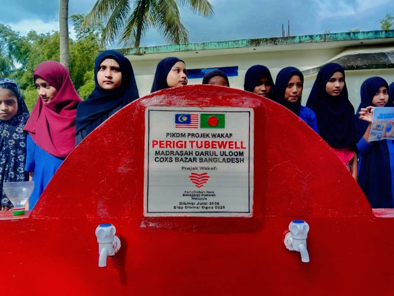Pikdm projek wakaf perigi tubewell 2025 madrasah darul uloom, cox's bazar bangladesh (38)