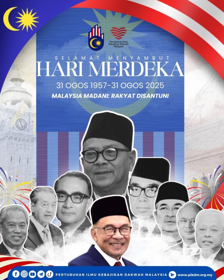 Selamat menyambut hari merdeka