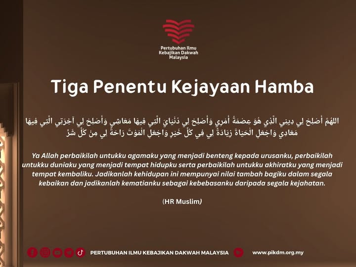 Tiga penentu kejayaan hamba