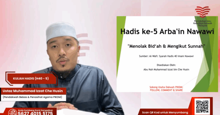 [tonton] kuliah dhuha hadis 40 imam nawawi part 5