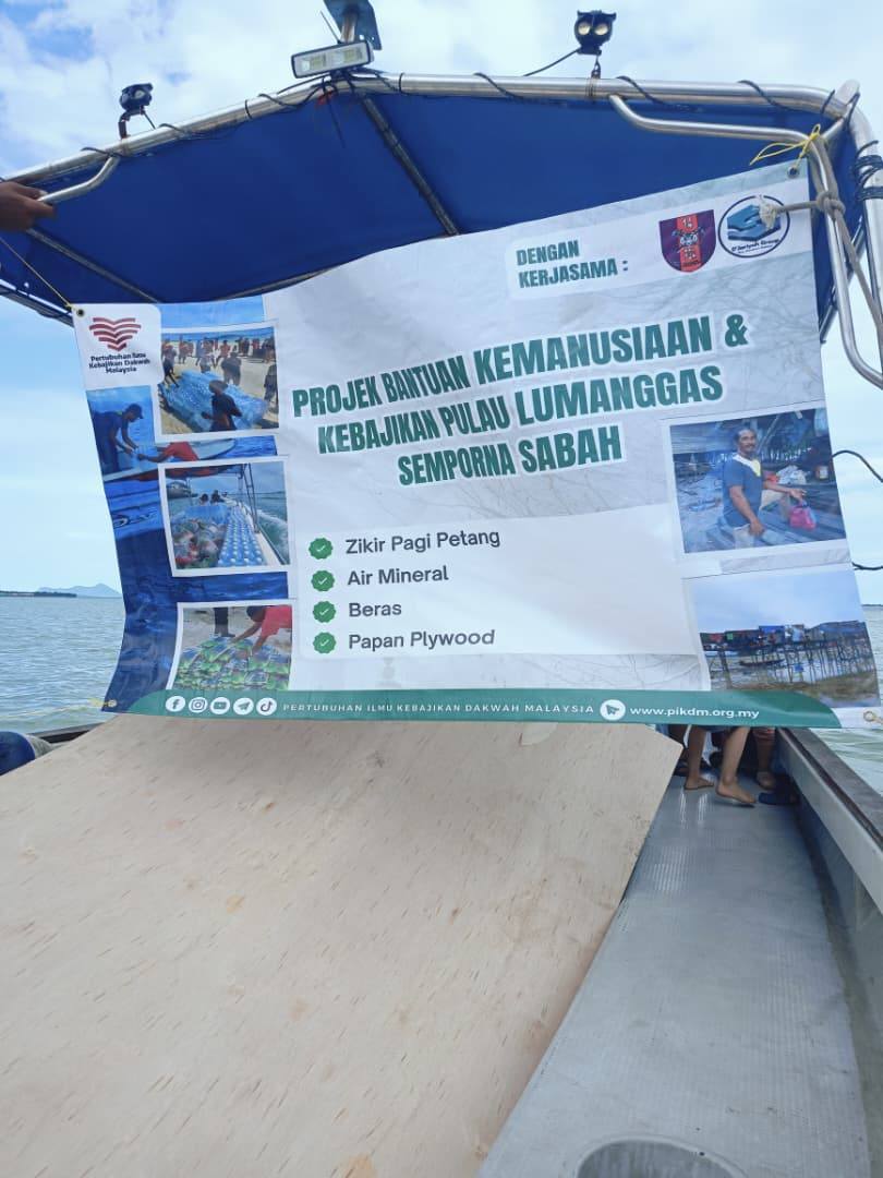 Projek bantuan kemanusiaan & kebajikan pulau lumanggas semporna sabah (45)
