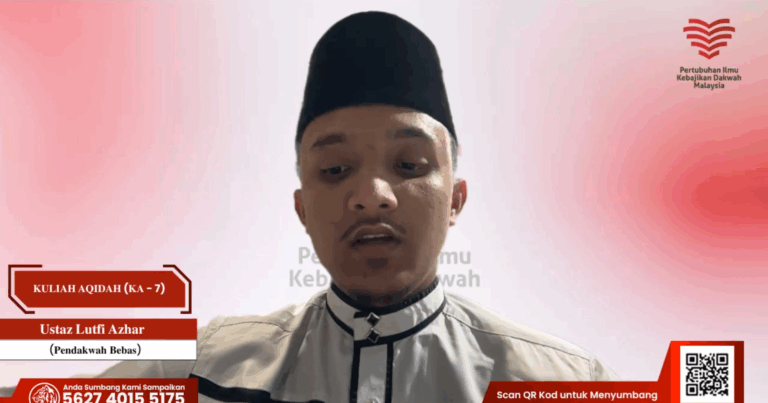 [tonton] kuliah aqidah ka 7