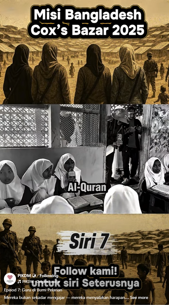 Episod 7 guru di bumi pelarian