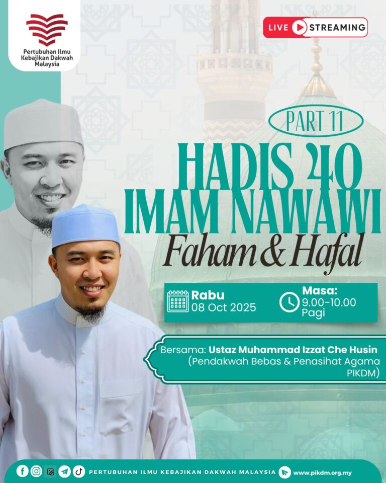 Kuliah dhuha hadis 40 imam nawawi part 11